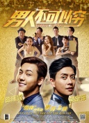 壮志凌云成人版色情版最新版下载-壮志凌云成人版色情版v13.84.31安卓版下载-2265安卓网